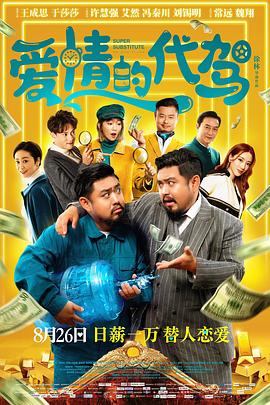 fc2人成在线视频