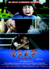 日本成人在线免费